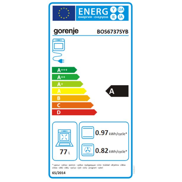 VGRADNA PEČICA GORENJE BOS6737SYB