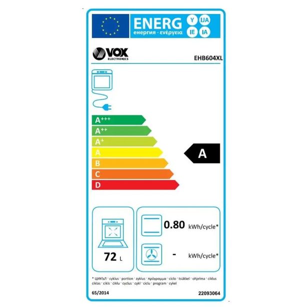 ELEKTRIČNI ŠTEDILNIK VOX EHB 604 XL