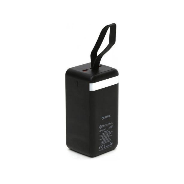 POLNILNIK ZA GSM PLATINET POWER BANK PMPB5020B