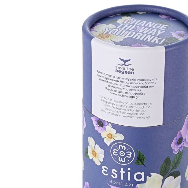 TERMO STEKLENICA, POSODA ESTIA TERMO STEKLENIČKA 500 ML 01-16654 GARDEN BLUE