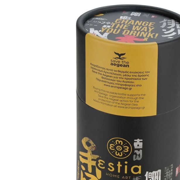 TERMO STEKLENICA, POSODA ESTIA TERMO STEKLENIČKA 500 ML 01-22051 TOKYO UNDERGR.