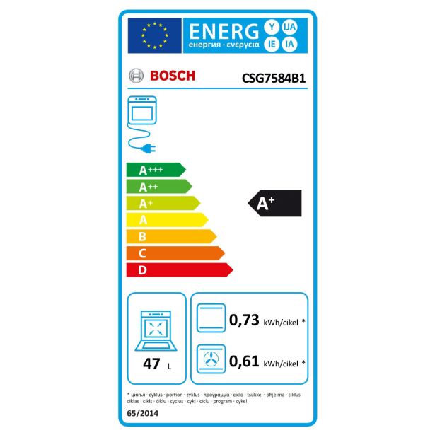 VGRADNA PARNA PEČICA BOSCH CSG7584B1