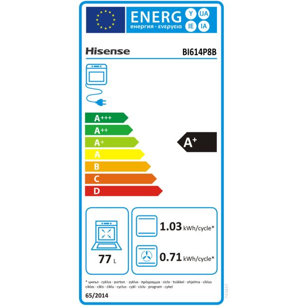 VGRADNA PEČICA HISENSE BI614P8B