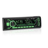 AVTORADIO BLOW AVH-8890