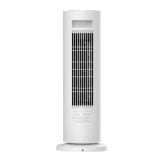 ELEKTRIČNI KALORIFER XIAOMI FAN HEATER