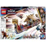 KOCKE LEGO SUPER HEROES KOZJA LADJA 76208