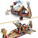 KOCKE LEGO SUPER HEROES KOZJA LADJA 76208