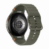 PAMETNA URA SAMSUNG GALAXY WATCH7 44MM BT ZELENA