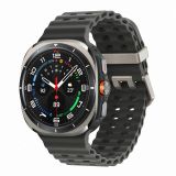 PAMETNA URA SAMSUNG GALAXY WATCH ULTRA LTE TITANSKO SREBRNA