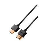 POVEZOVALNI HDMI KABEL MELICONI ULTRA TANEK 2 M