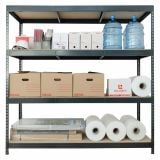 REGAL AR SHELVING 200X200X70 CM, 4 POLICE 450 KG/POLICO, TEMNO SIV