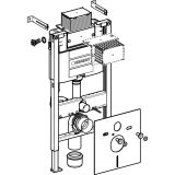 SPLAKOVALNIK, PODOMETNI GEBERIT DF OMEGA VIS WC H=98CM